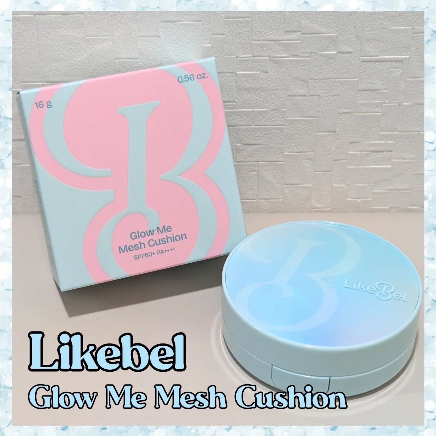 Glow me mesh cushion /Likebel/クッションファンデーションを使ったクチコミ(1枚目)