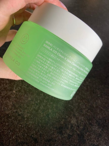 クリーンイットゼロ クレンジングバーム ポアクラリファイング/BANILA CO/クレンジングバームを使ったクチコミ(3枚目)