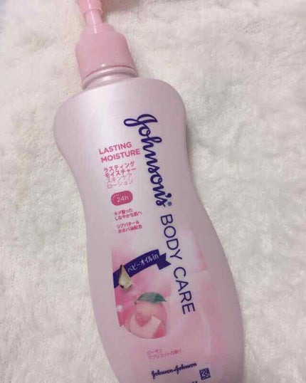 ラスティング モイスチャー スキンケア ローション(旧)/ジョンソンボディケア/ボディローションを使ったクチコミ(1枚目)