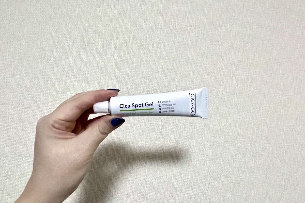 シカゴ― シカスポットジェル/ISOI/その他スキンケアを使ったクチコミ（1枚目）