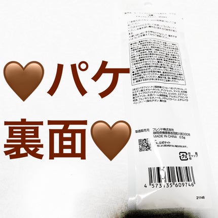 &. アイブロウペンシル極細芯/DAISO/アイブロウペンシルを使ったクチコミ(2枚目)