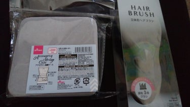 今日はコスメとかでは無いんですが、

やっとアクセサリー収納ケースを見かけたので購入してきました！

あと、収納トレーってやつ？もあったんですけど

今回はこれだけ...

あと、櫛を買ってきました!
