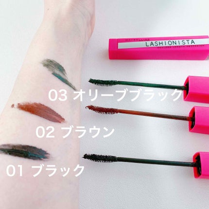 ラッシュニスタ N/MAYBELLINE NEW YORK/マスカラを使ったクチコミ(3枚目)