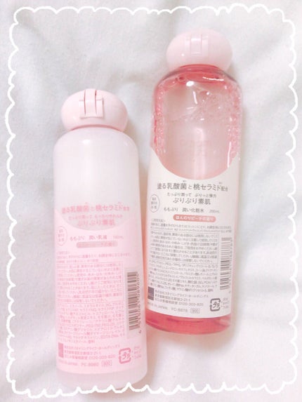 潤い化粧水/ももぷり/化粧水を使ったクチコミ(4枚目)