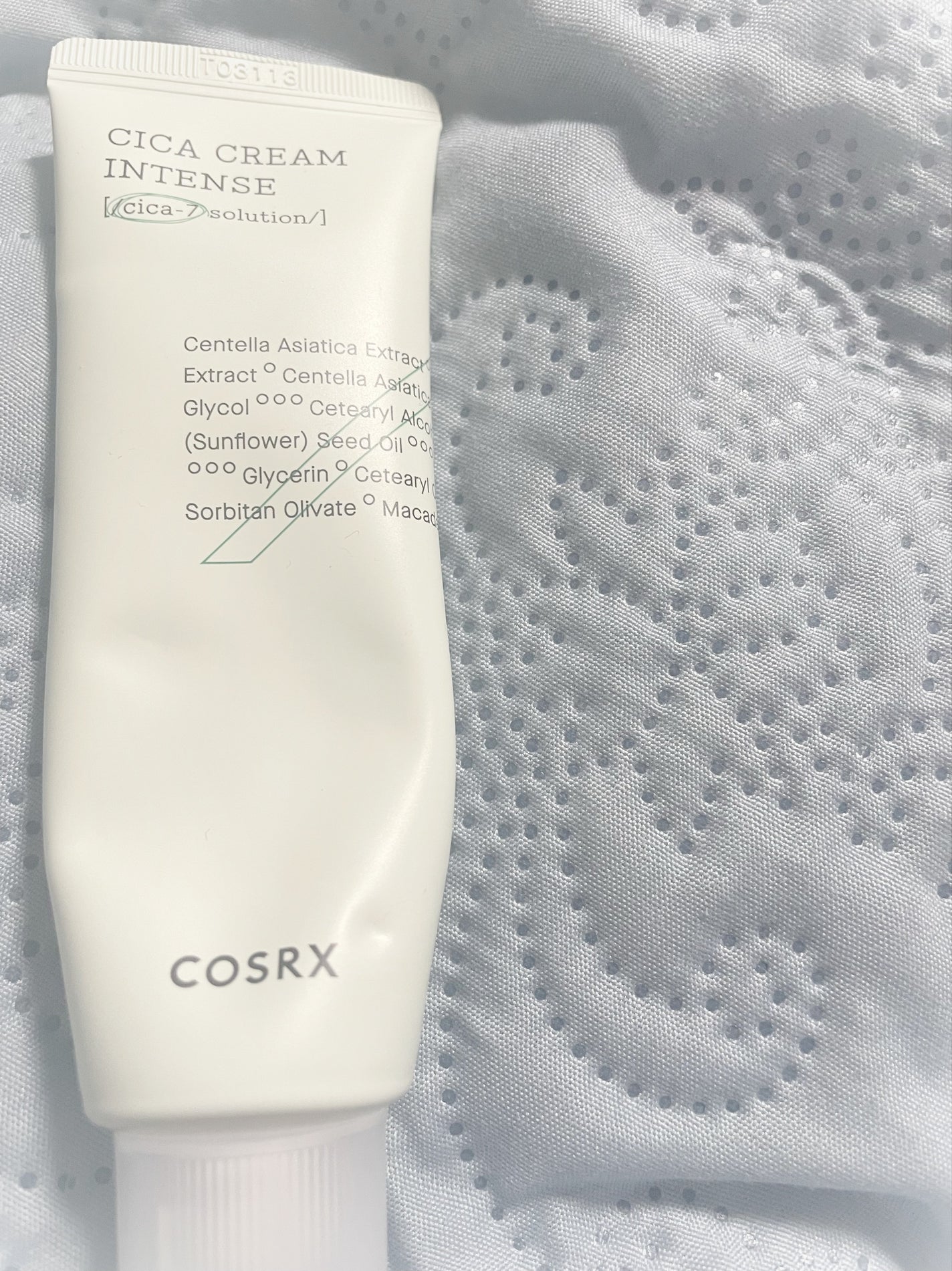 ピュアフィットシカクリームインテンス/COSRX/フェイスクリームを使ったクチコミ(1枚目)