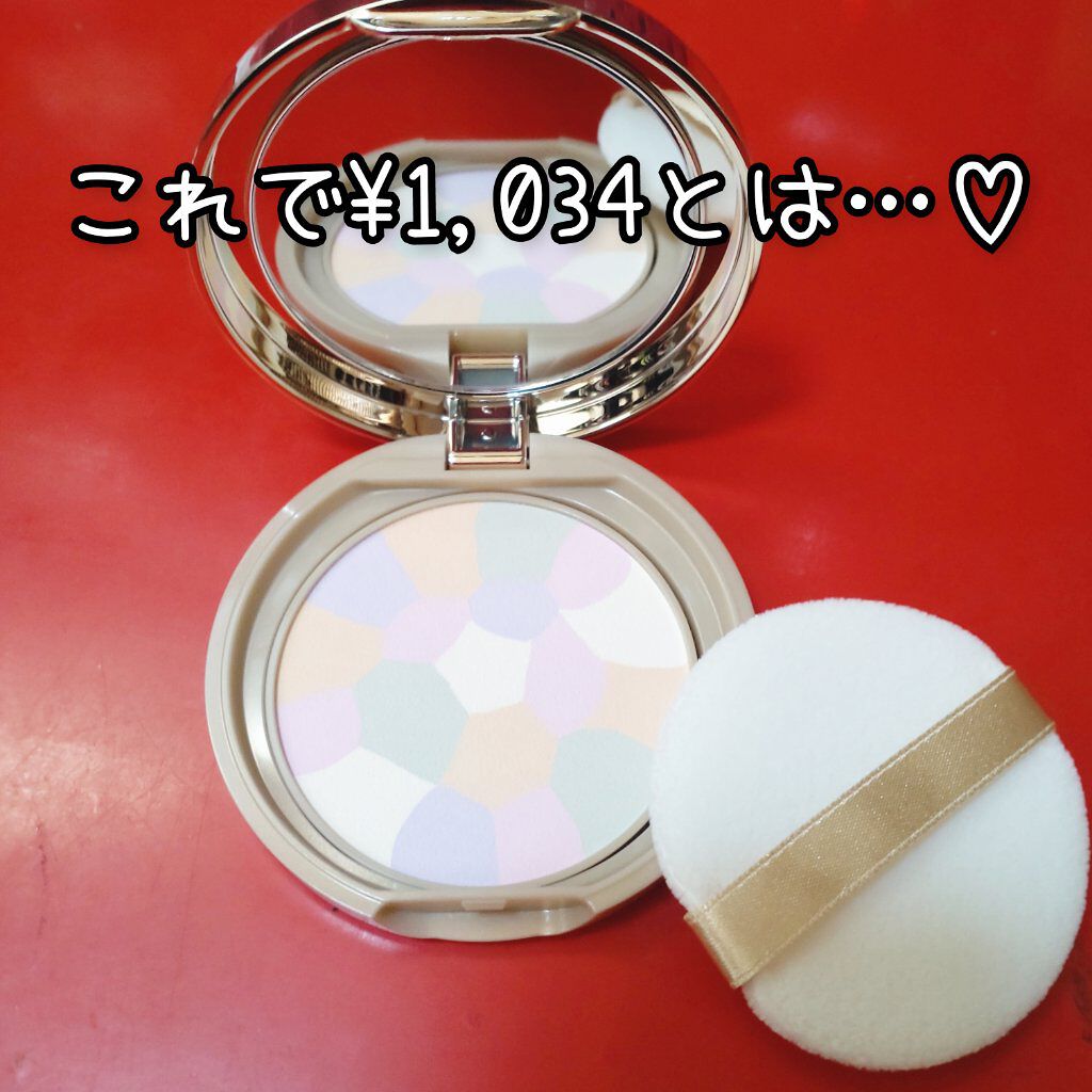 マシュマロフィニッシュパウダー　～Abloom～/キャンメイク/プレストパウダーを使ったクチコミ（3枚目）