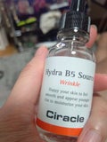 プレミアムエッセンス Vitamin Source C20 / Ciracle