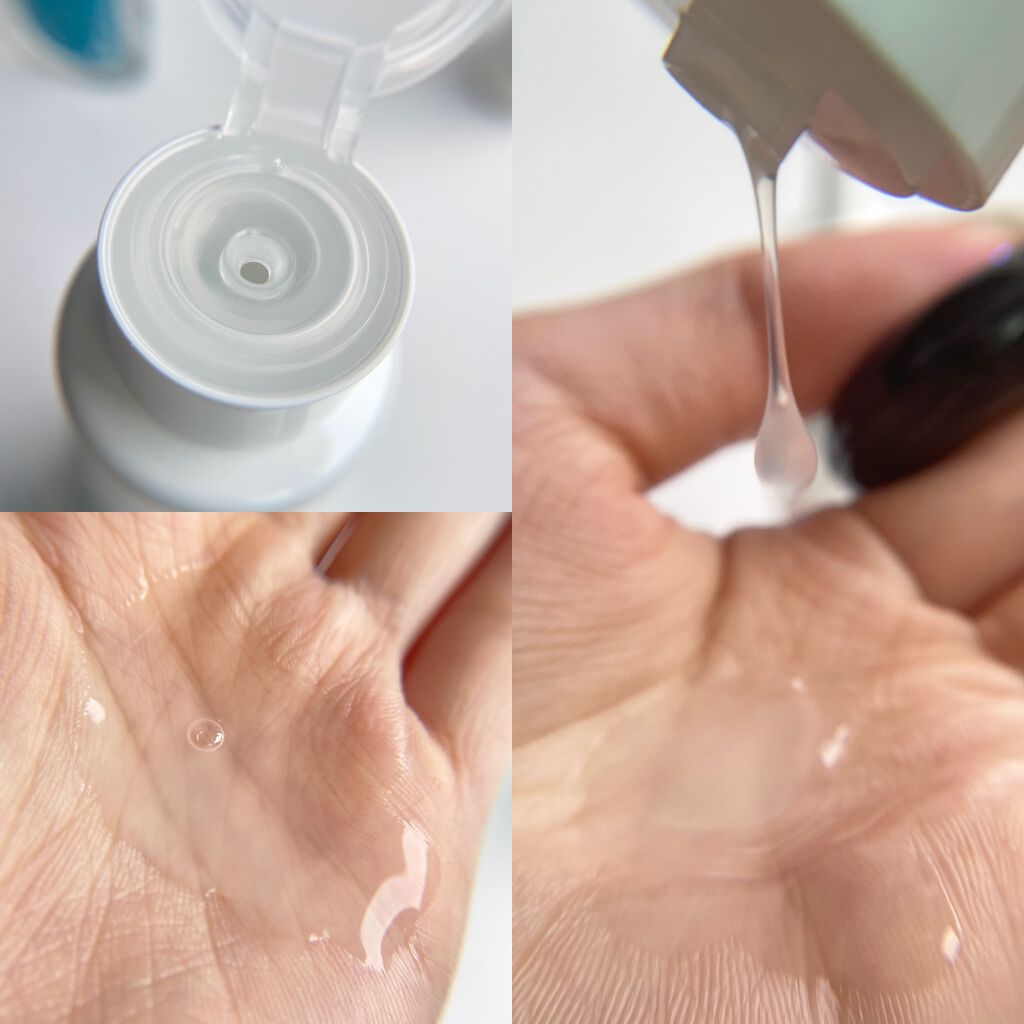 リムヴェール　スキンケアローション/リムサプライ/ボディローションを使ったクチコミ（2枚目）