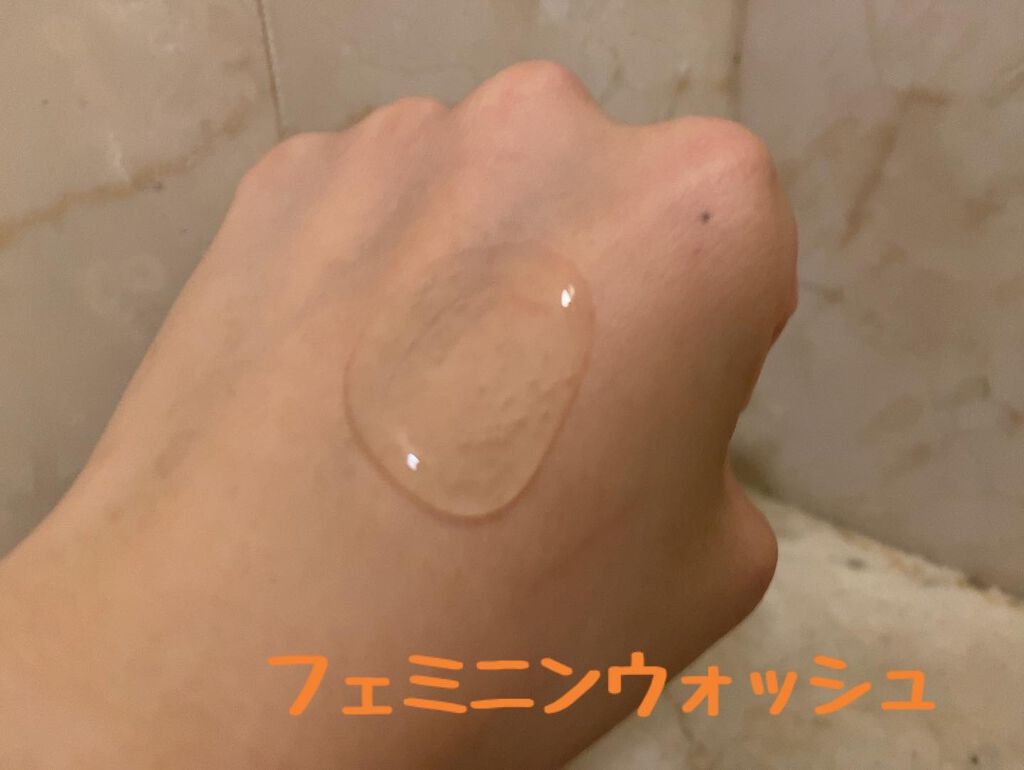エム・ソルトラクトオールディクレンザー/CODENATURE/クレンジングジェルを使ったクチコミ（2枚目）