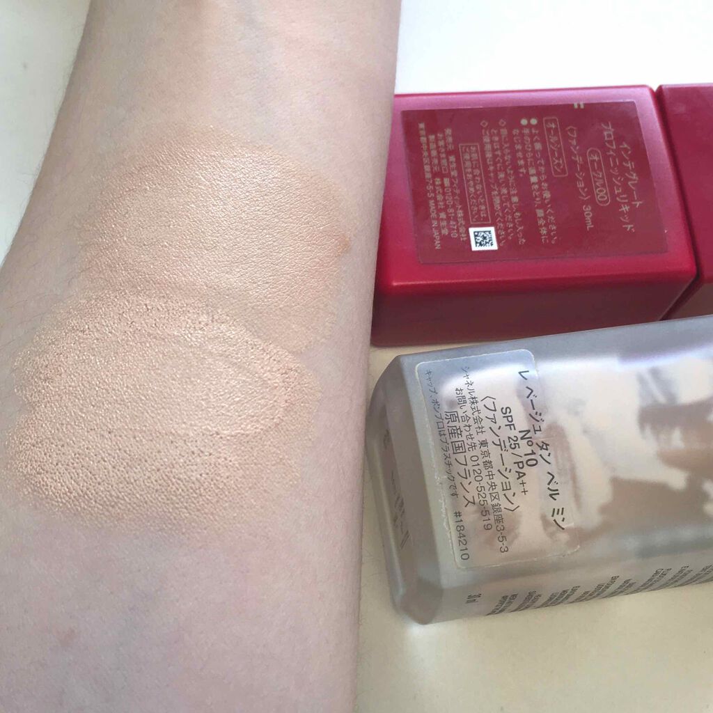 㬠ããŒãžã¥ ã¿ã³ ãã« ãã³/CHANEL/ãªããããã¡ã³ããŒã·ã§ã³ã䜿ã£ãã¯ãã³ãïŒ4æç®ïŒ