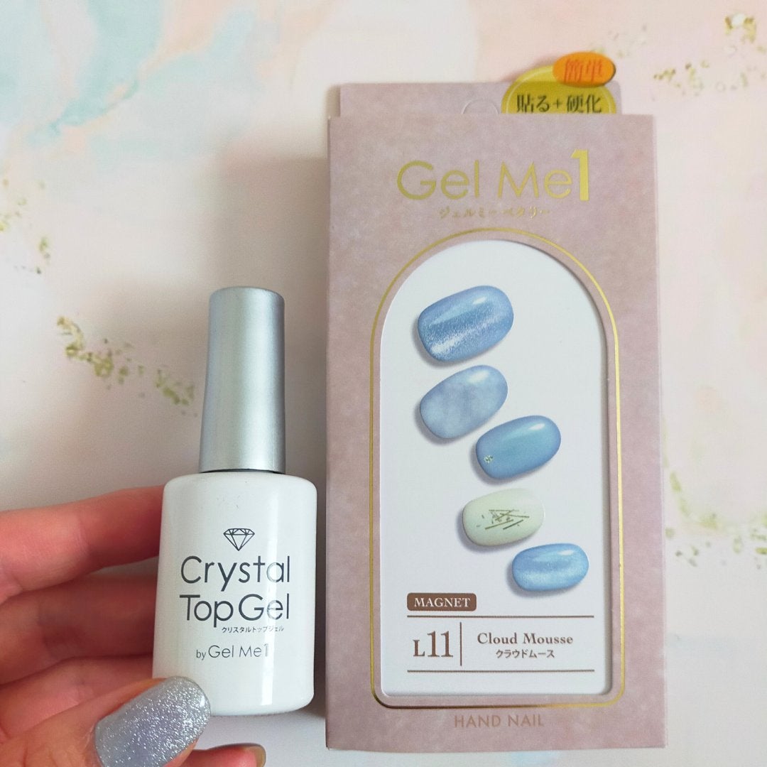 ジェルミーペタリー/ジェルミーワン/ネイルシールを使ったクチコミ(2枚目)