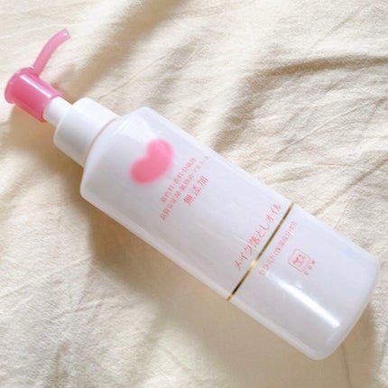 メイク落としオイル/カウブランド無添加/オイルクレンジングを使ったクチコミ(1枚目)