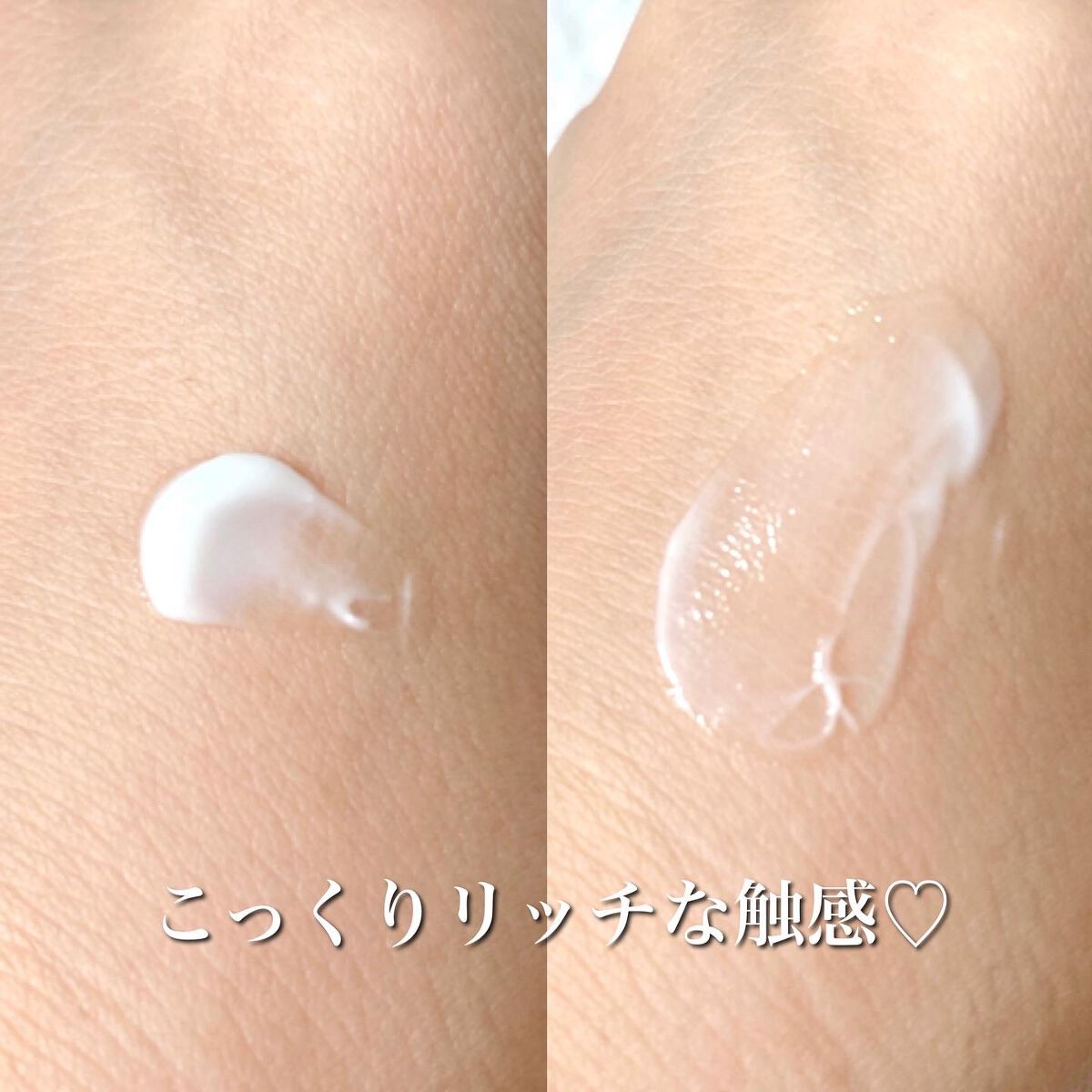 リポソーム アドバンスト リペアクリーム/DECORTÉ/フェイスクリームを使ったクチコミ(3枚目)