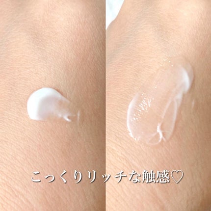 リポソーム アドバンスト リペアクリーム/DECORTÉ/フェイスクリームを使ったクチコミ(3枚目)