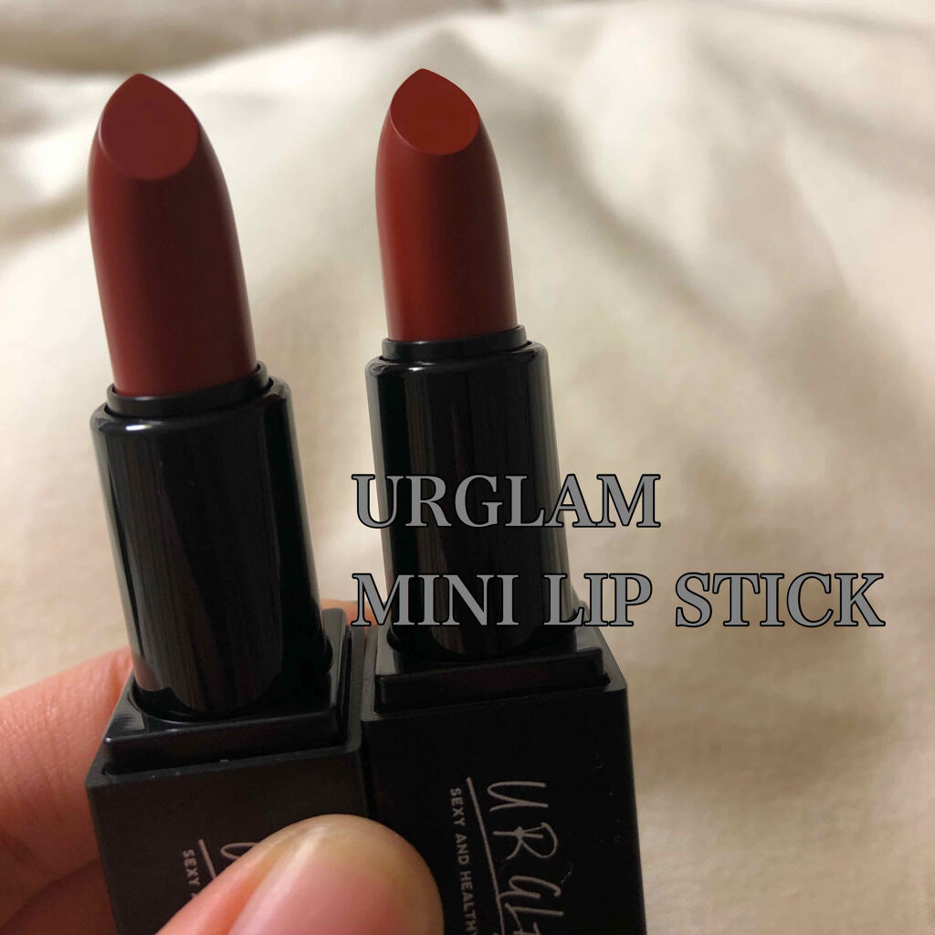 UR GLAM     MINI LIPSTICK/U R GLAM/口紅を使ったクチコミ（1枚目）