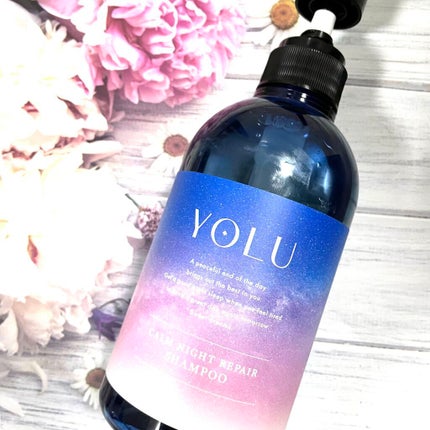 カームナイトリペアシャンプー/トリートメント/YOLU/市販シャンプーを使ったクチコミ(2枚目)