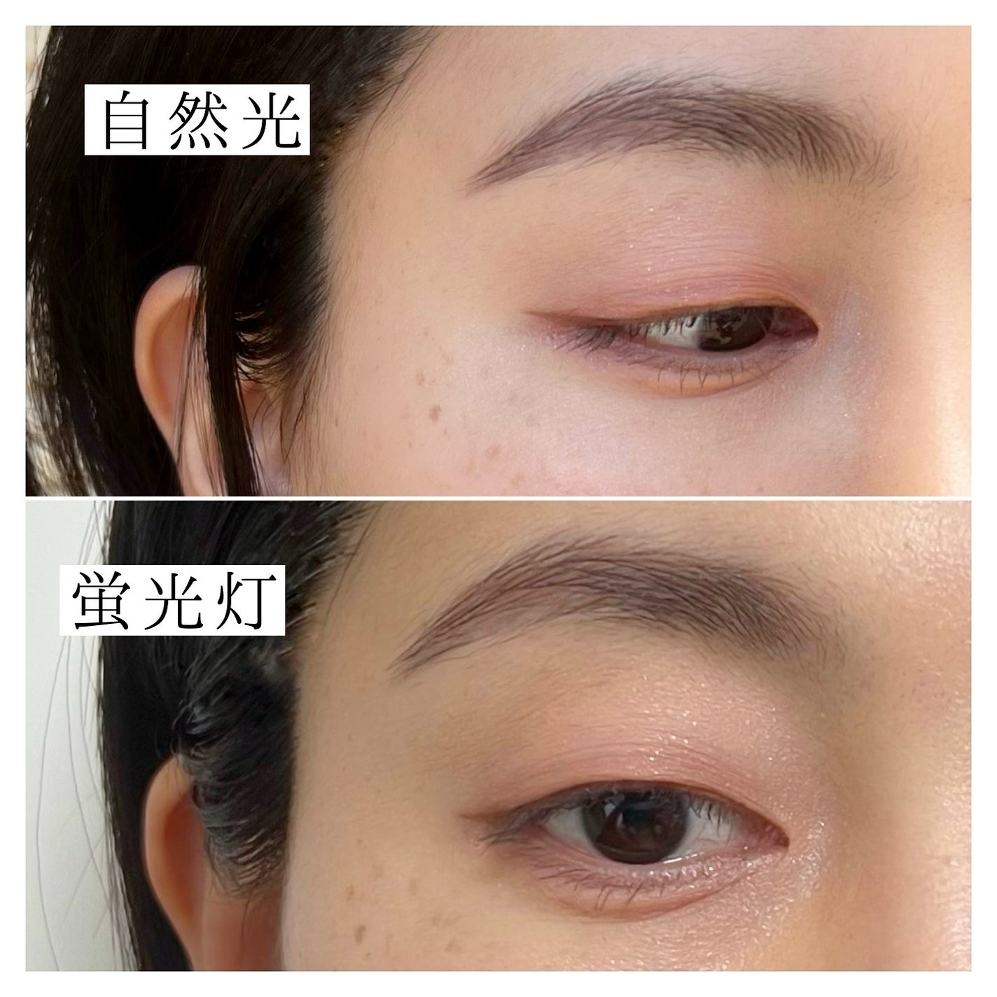 フェイス スタイリスト/SNIDEL BEAUTY/アイシャドウパレットを使ったクチコミ(7枚目)