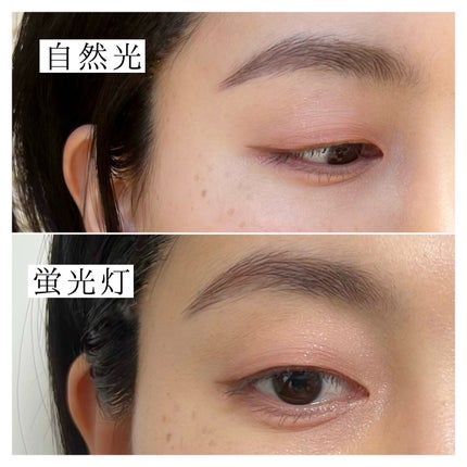 フェイス スタイリスト/SNIDEL BEAUTY/アイシャドウパレットを使ったクチコミ(7枚目)