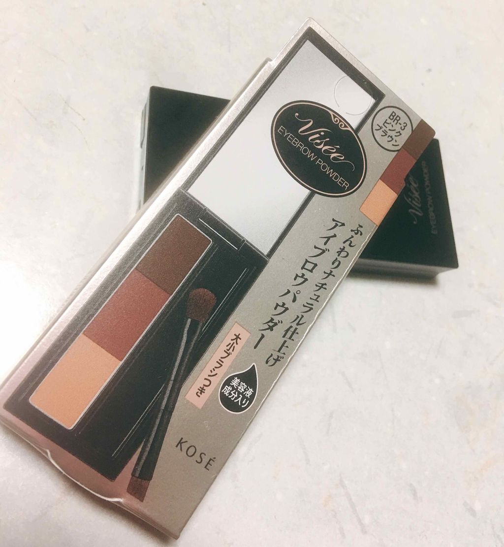 ヴィセ リシェ アイブロウパウダー/Visée/パウダーアイブロウを使ったクチコミ(1枚目)