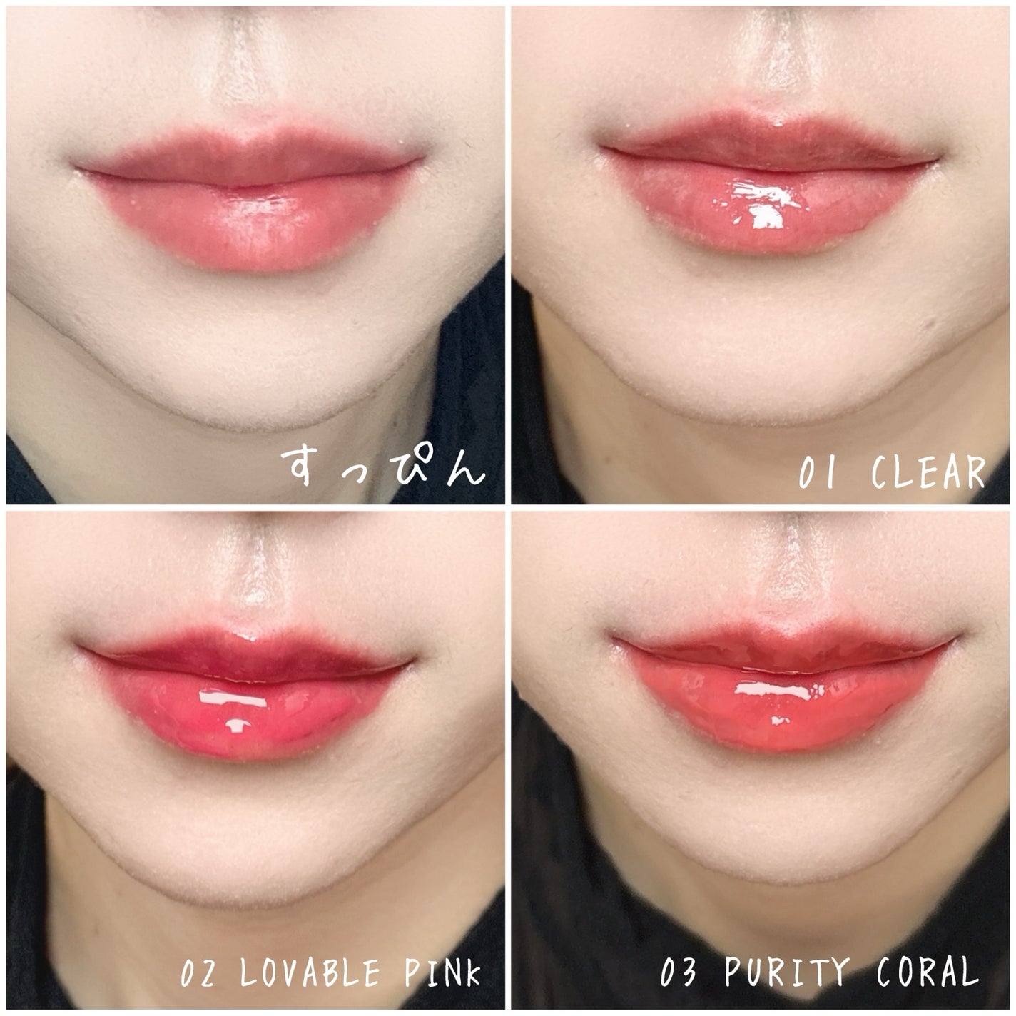 ウォーターフルリッププランパー/COSNORI/リッププランパーを使ったクチコミ(5枚目)