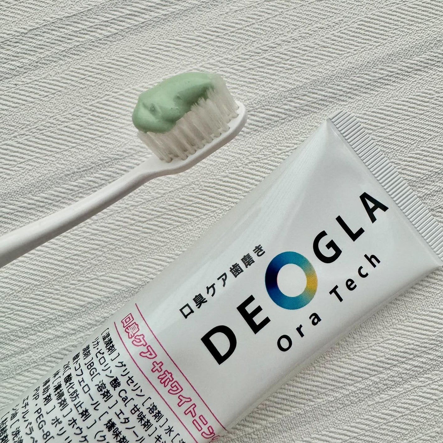 デオグラオーラテック +ホワイトニング/DEOGLA/歯磨き粉を使ったクチコミ(2枚目)