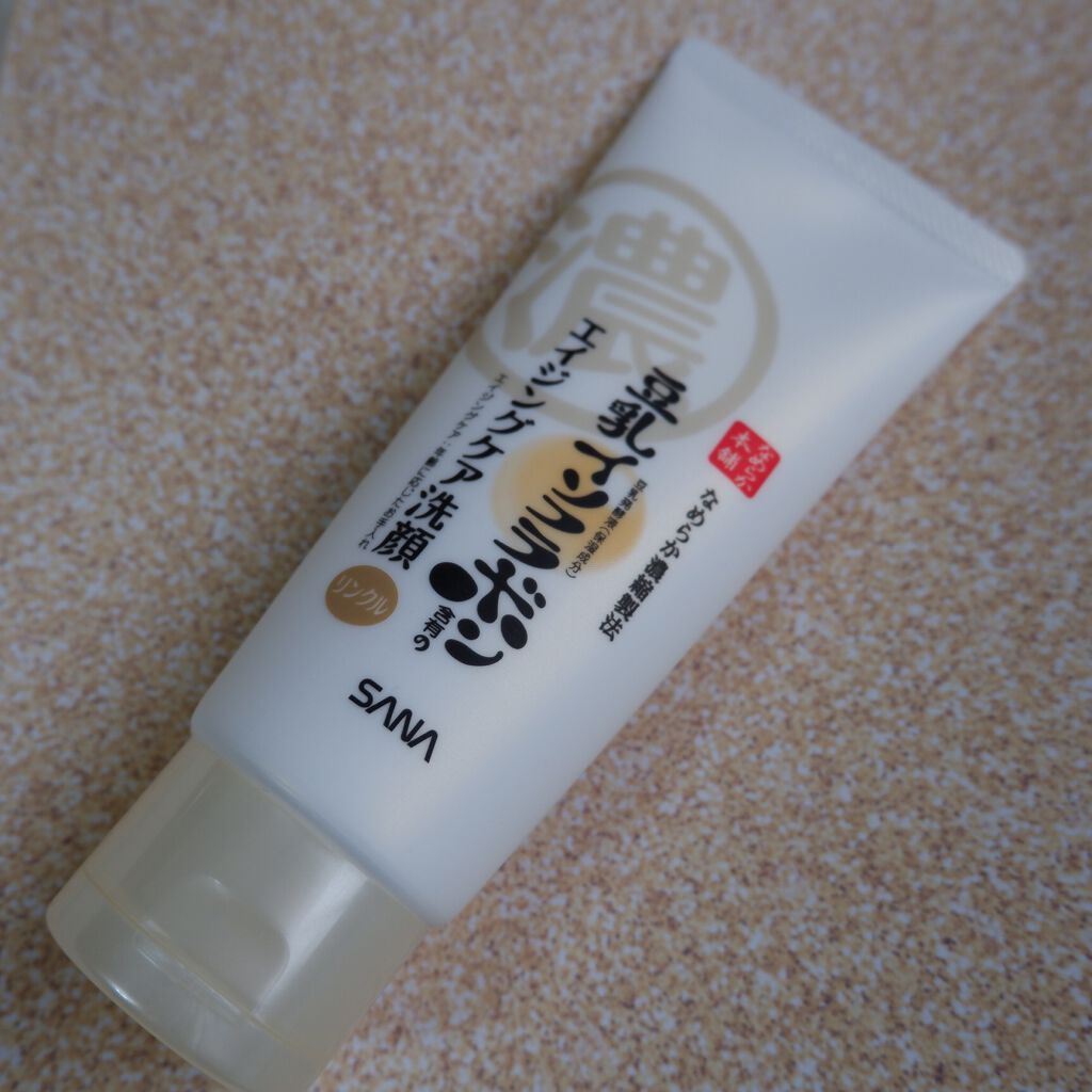 WRクレンジング洗顔 N/なめらか本舗/洗顔フォームを使ったクチコミ(1枚目)