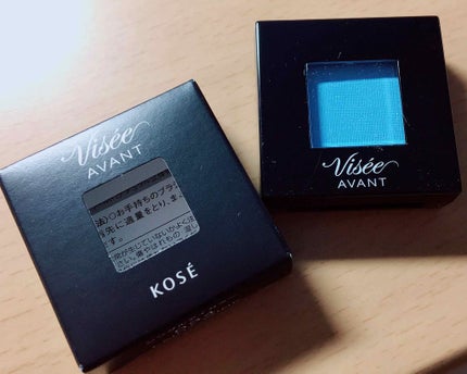 ヴィセ アヴァン シングルアイカラー/Visée/単色アイシャドウを使ったクチコミ(1枚目)