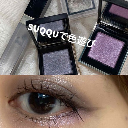 アディクション ザ アイシャドウ/ADDICTION/単色アイシャドウを使ったクチコミ(1枚目)