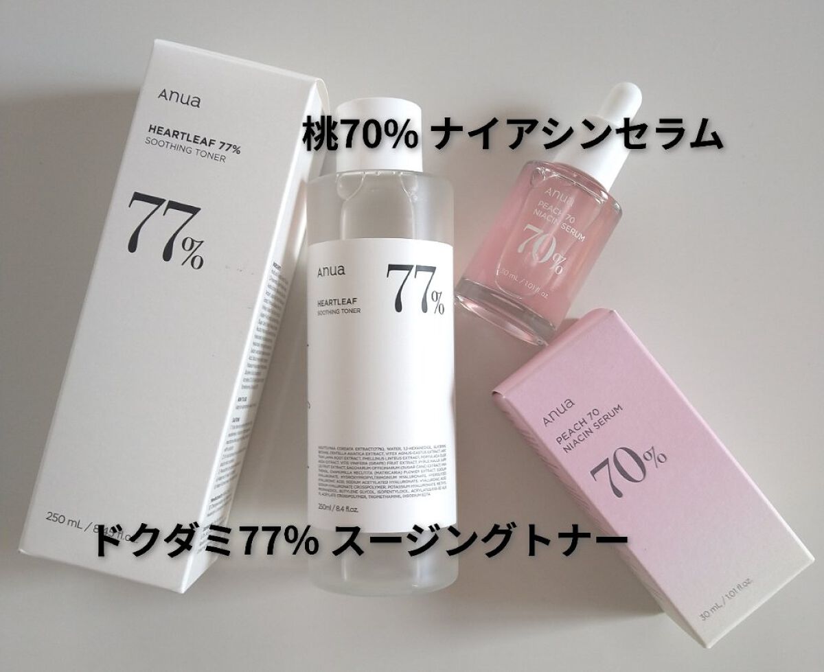 桃70%ナイアシンセラム/Anua/美容液を使ったクチコミ（1枚目）