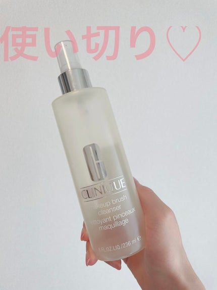 メークアップ ブラシ クレンザー/CLINIQUE/その他化粧小物を使ったクチコミ(1枚目)