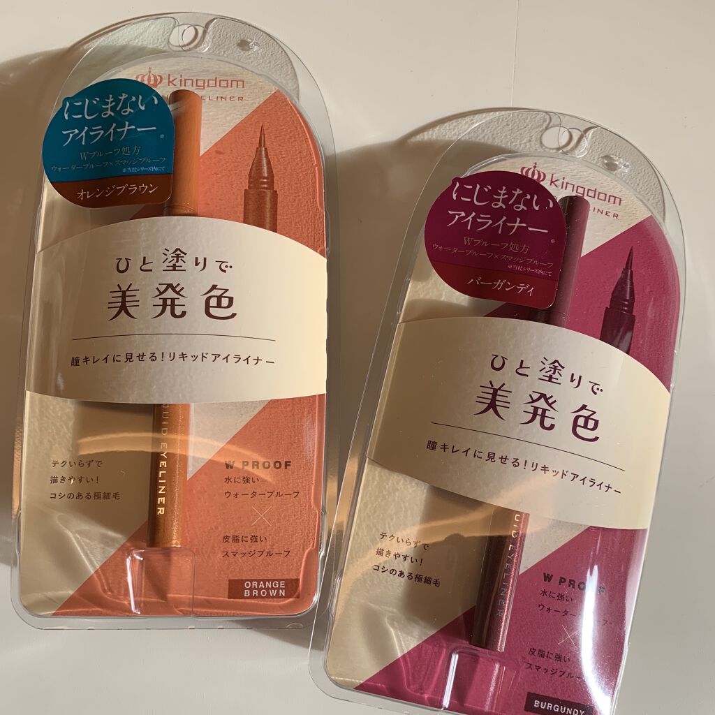 ラブ・ライナー リキッドアイライナーＲ３/ラブ・ライナー/リキッドアイライナーを使ったクチコミ（1枚目）