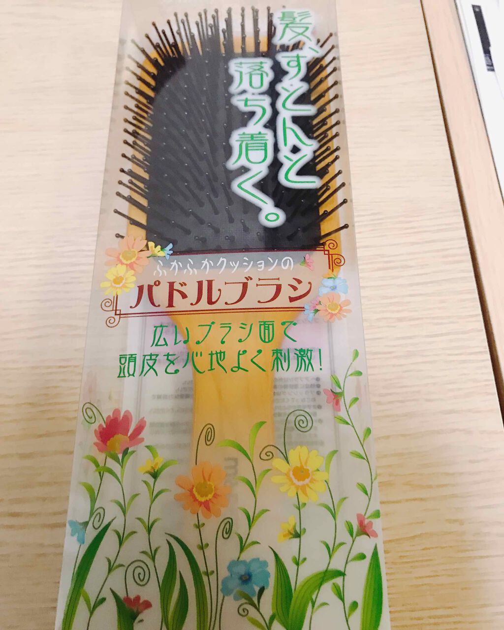 ふかふかクッションのパドルブラシ/マペペ/ヘアブラシを使ったクチコミ（2枚目）