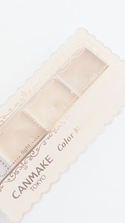 カラーミキシングコンシーラー/キャンメイク/パレットコンシーラーを使ったクチコミ(1枚目)