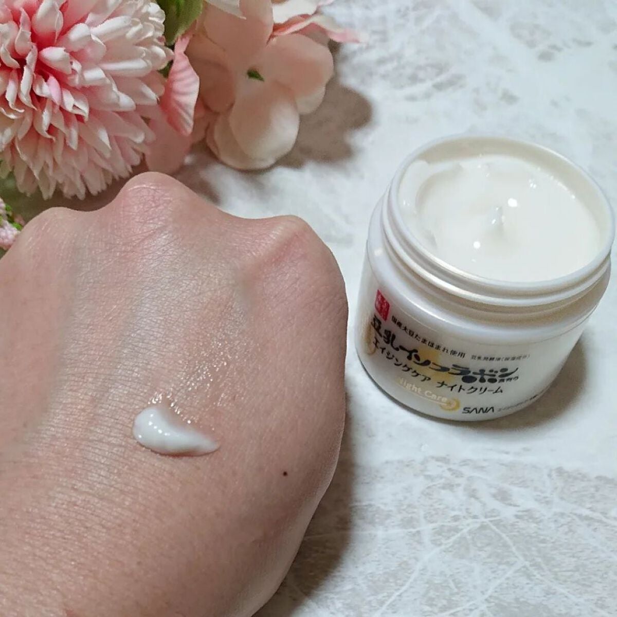 リンクルナイトクリーム/なめらか本舗/フェイスクリームを使ったクチコミ(4枚目)