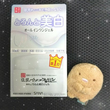 とろんと濃ジェル 薬用美白 N/なめらか本舗/オールインワン化粧品を使ったクチコミ(1枚目)