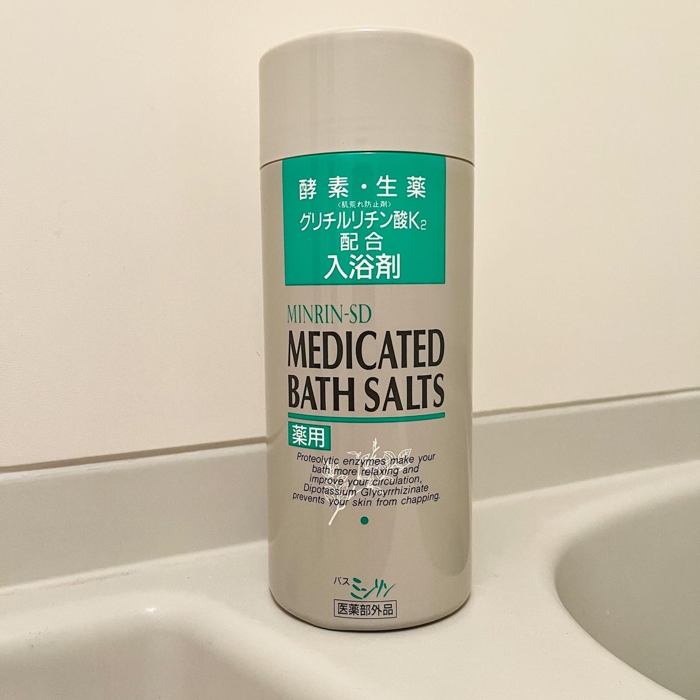 薬用入浴剤 バスミンリンS/関西酵素/生薬系入浴剤を使ったクチコミ(1枚目)