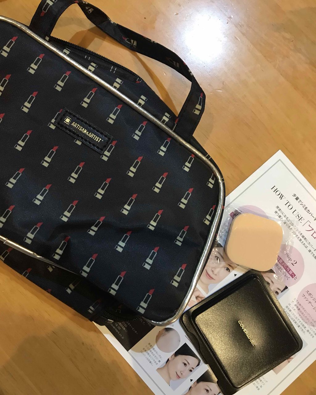 &ROSY 2020年1月号/&ROSY/雑誌を使ったクチコミ(2枚目)