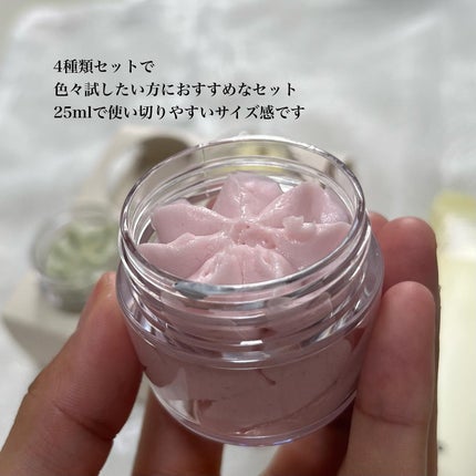 ヴィーガンパッククレンザー/WHIPPED/洗顔フォームを使ったクチコミ(4枚目)