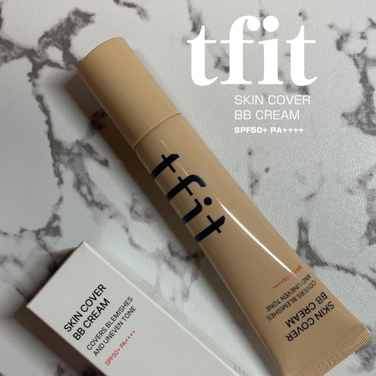 スキンカバーBBクリーム/TFIT/BBクリームを使ったクチコミ(1枚目)