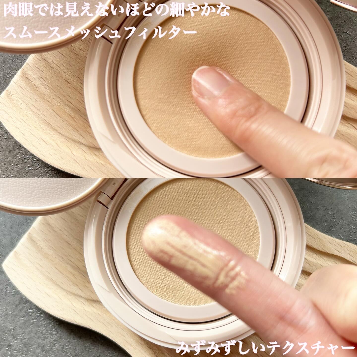 ラディアントセラムクッション/MilleFée/クッションファンデーションを使ったクチコミ（3枚目）