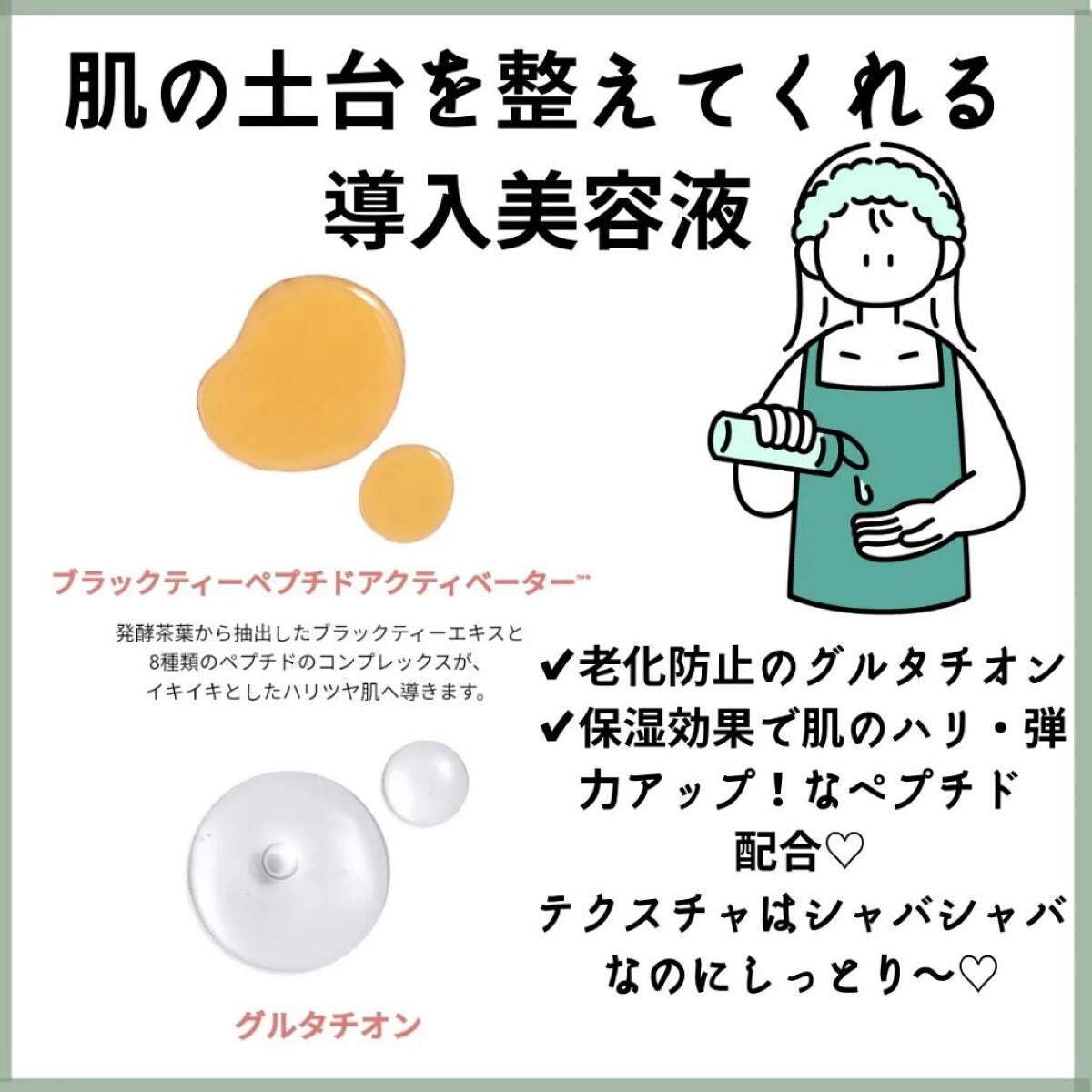 ãŽãšðãã©ãã on LIPS ãã€ãã¹ããªãŒãã©ãã¯ãã£ãŒããŠãŒã¹ãããªãŒãã¡ã³ãããšãã»ã³ã¹..ãïŒ2æç®ïŒ