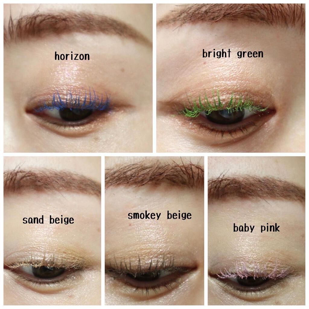 カラーリングマスカラ/uneven/マスカラを使ったクチコミ(3枚目)