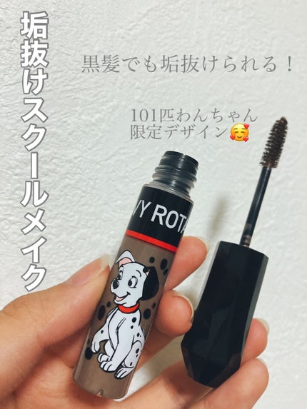 カラーリングアイブロウ/ヘビーローテーション/眉マスカラを使ったクチコミ(1枚目)