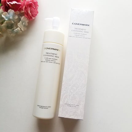 トリートメント クレンジング ミルク/COVERMARK/ミルククレンジングを使ったクチコミ(5枚目)
