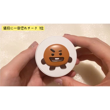 VT VT X BT21 チーククッションのクチコミ「【Qoo10購入品】
BT21とのコラボコスメを購入しました✨
1個300円と格安ですꪔ̤̥🎀.....」（1枚目）