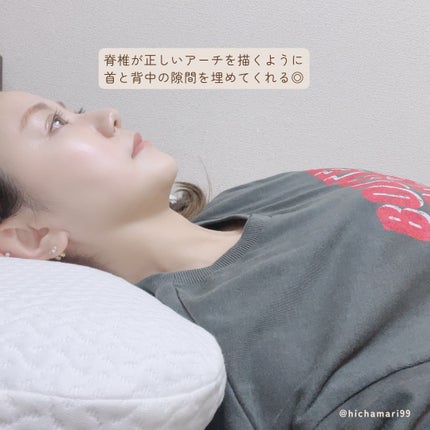 試してみた】MTG NEWPEACE Pillow Releaseのリアルな口コミ 試してみた】MTG NEWPEACE Pillow Releaseのリアルな口コミ