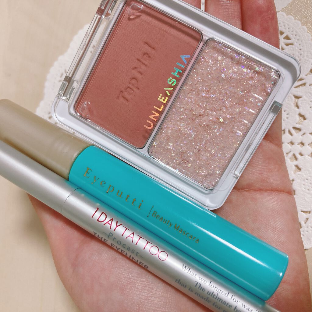 タップミー パレットデュオ/unleashia/アイシャドウパレットを使ったクチコミ（3枚目）