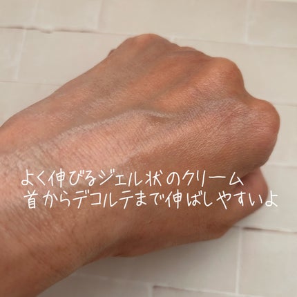 ゆー on LIPS 「..」(1枚目)