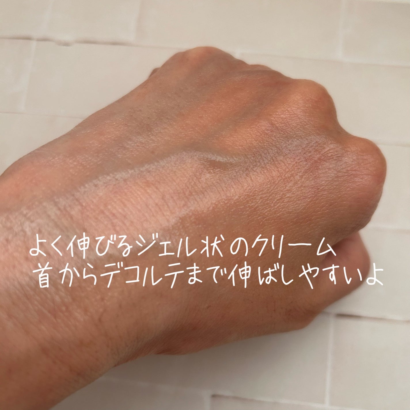 ゆー on LIPS 「ハリーハリー美くびリッチYELLYELLYELLのブースでミニ..」(4枚目)