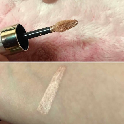 グロウ アイヴェール/ESPRIQUE/リキッドアイシャドウを使ったクチコミ(2枚目)